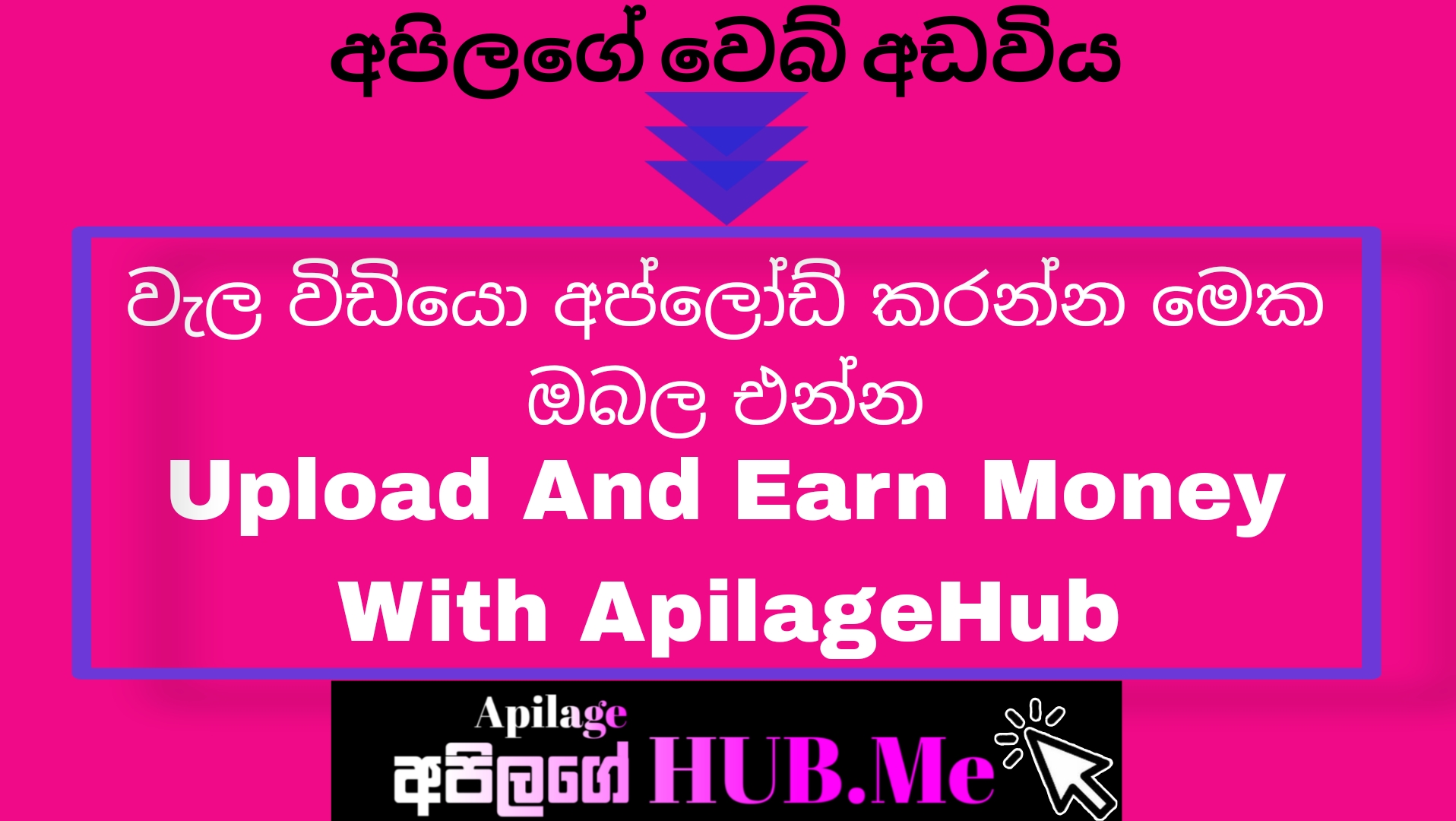 earn from pornxnow